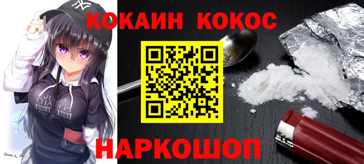 АМФЕТАМИН Орёл