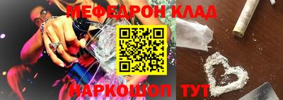 MDMA Premium VHQ Кохма