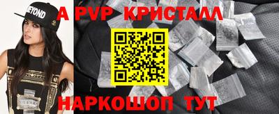 MDMA Premium VHQ Кохма
