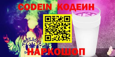 MDMA Premium VHQ Кохма