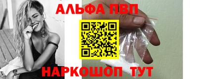 MDMA Premium VHQ Кохма