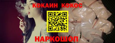 мдпв Красноармейск
