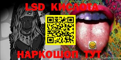 MDMA Premium VHQ Кохма