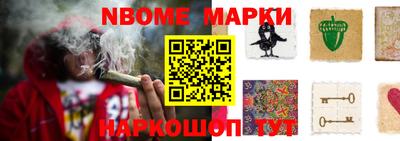 MDMA Premium VHQ Кохма