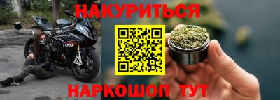 MDMA Premium VHQ Кохма