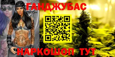мдпв Красноармейск