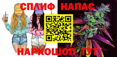MDMA Premium VHQ Кохма