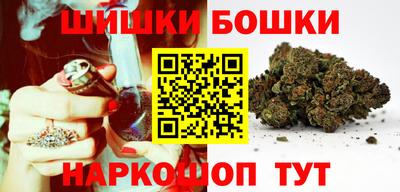 первитин Котовск