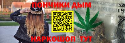 MDMA Premium VHQ Кохма