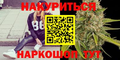 мдпв Красноармейск