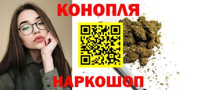 первитин Котовск