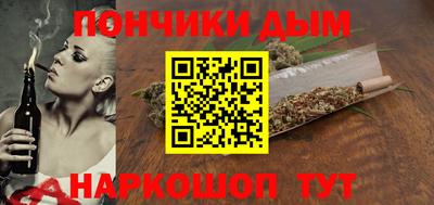 MDMA Premium VHQ Кохма