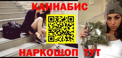 первитин Котовск