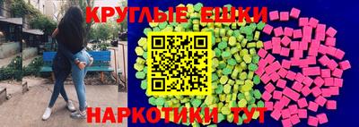 MDMA Premium VHQ Кохма