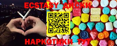 MDMA Коломна