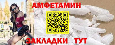 jwh Когалым