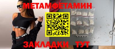 мдпв Красноармейск