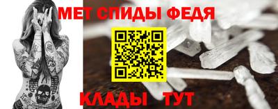 MDMA Premium VHQ Кохма