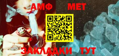 мдпв Красноармейск