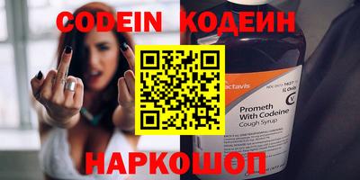 MDMA Premium VHQ Кохма