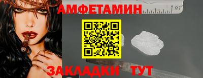 мдпв Красноармейск
