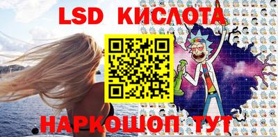 первитин Котовск