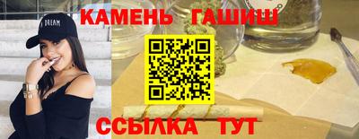 первитин Котовск