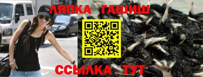 мдпв Красноармейск