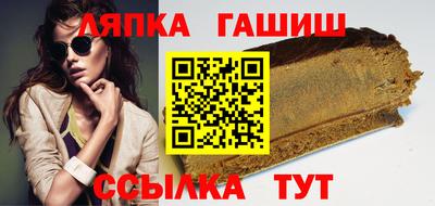 MDMA Premium VHQ Кохма
