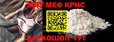 MDMA Premium VHQ Кохма