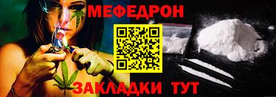 мдпв Красноармейск